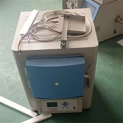 Magkano ang halaga ng isang thermal meter sa isang pabrika n