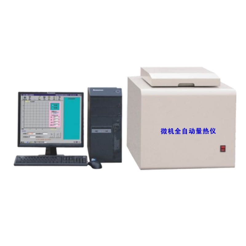 Microcomputer awtomatikong thermometer