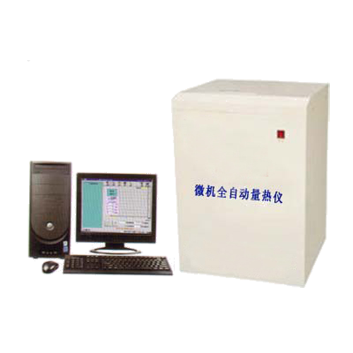 Microcomputer na awtomatikong thermomete