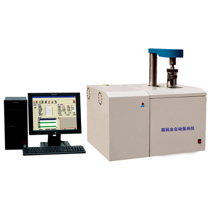 High-precision refrigeration thermometer