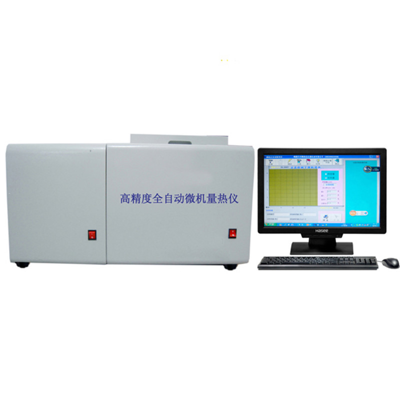 High-precision microcomputer na awtomati