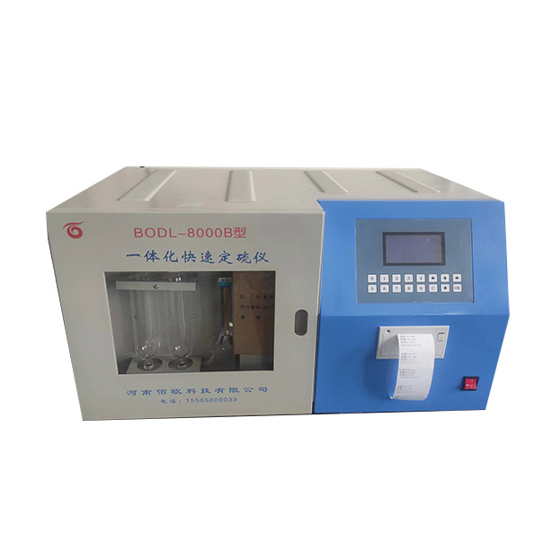 Pinagsamang mabilis na sulfur tester