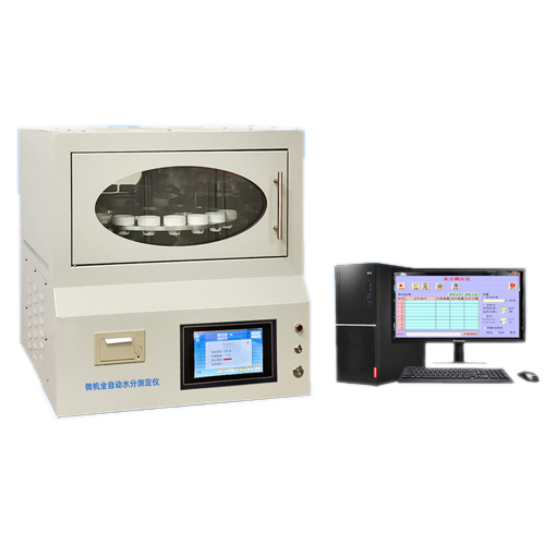 Microcomputer awtomatikong moisture anal