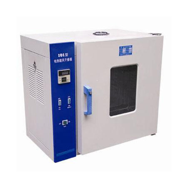 Digital display blower drying box