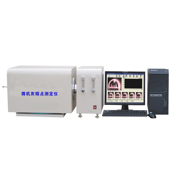 Microcomputer grey melting point tester