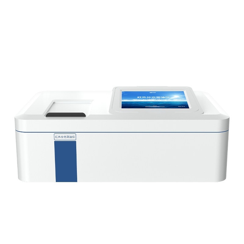 Infrared Oil Tester