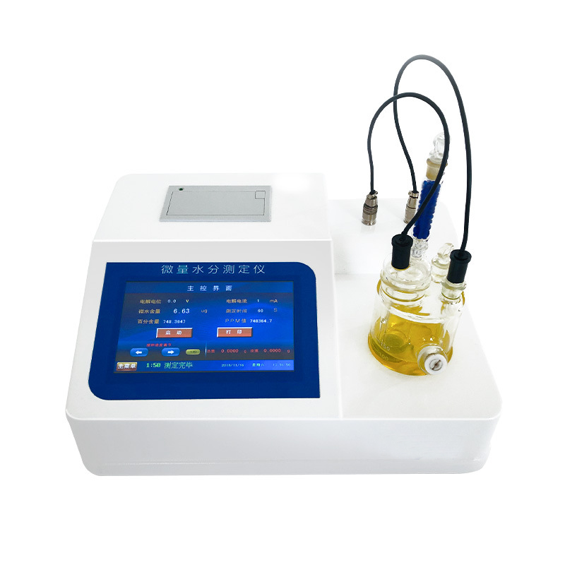 Karl Fischer Moisture Analyzer