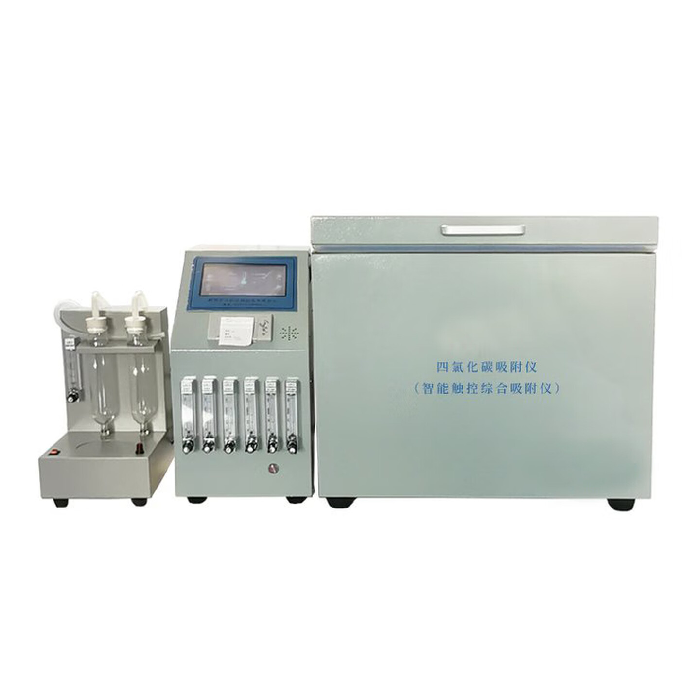 Carbon tetrachloride adsorption tester