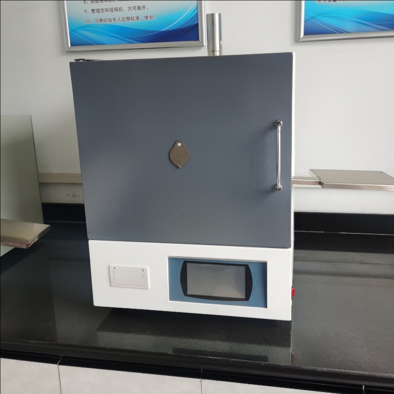 Paano itakda ang opsyonal na programa ng intelligent integrated mafo furnace