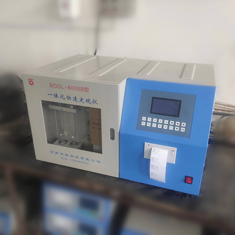 Paraan ng pagpapasiya ng coal coke persulfur instrument