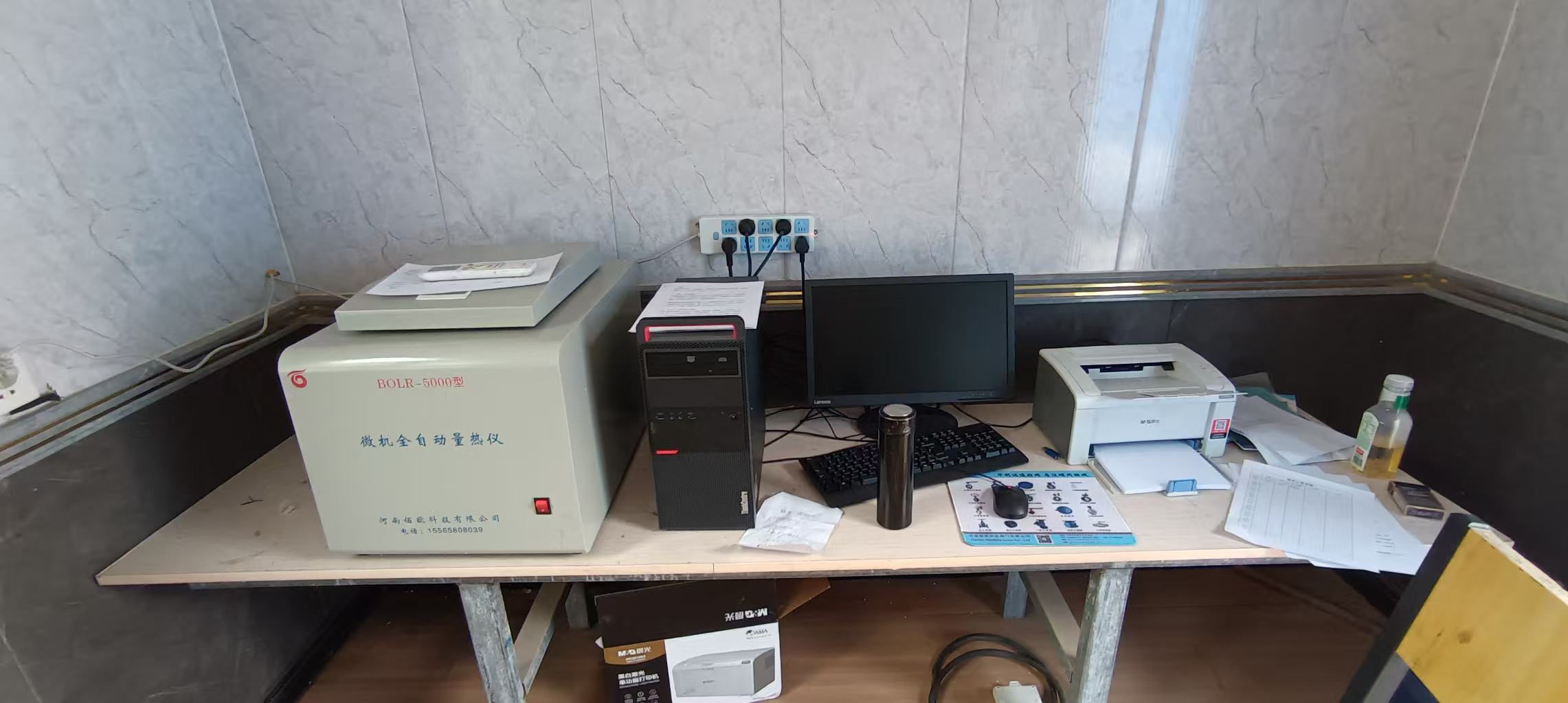 Paraan ng pagwawasto ng awtomatikong thermometer ng microcomputer