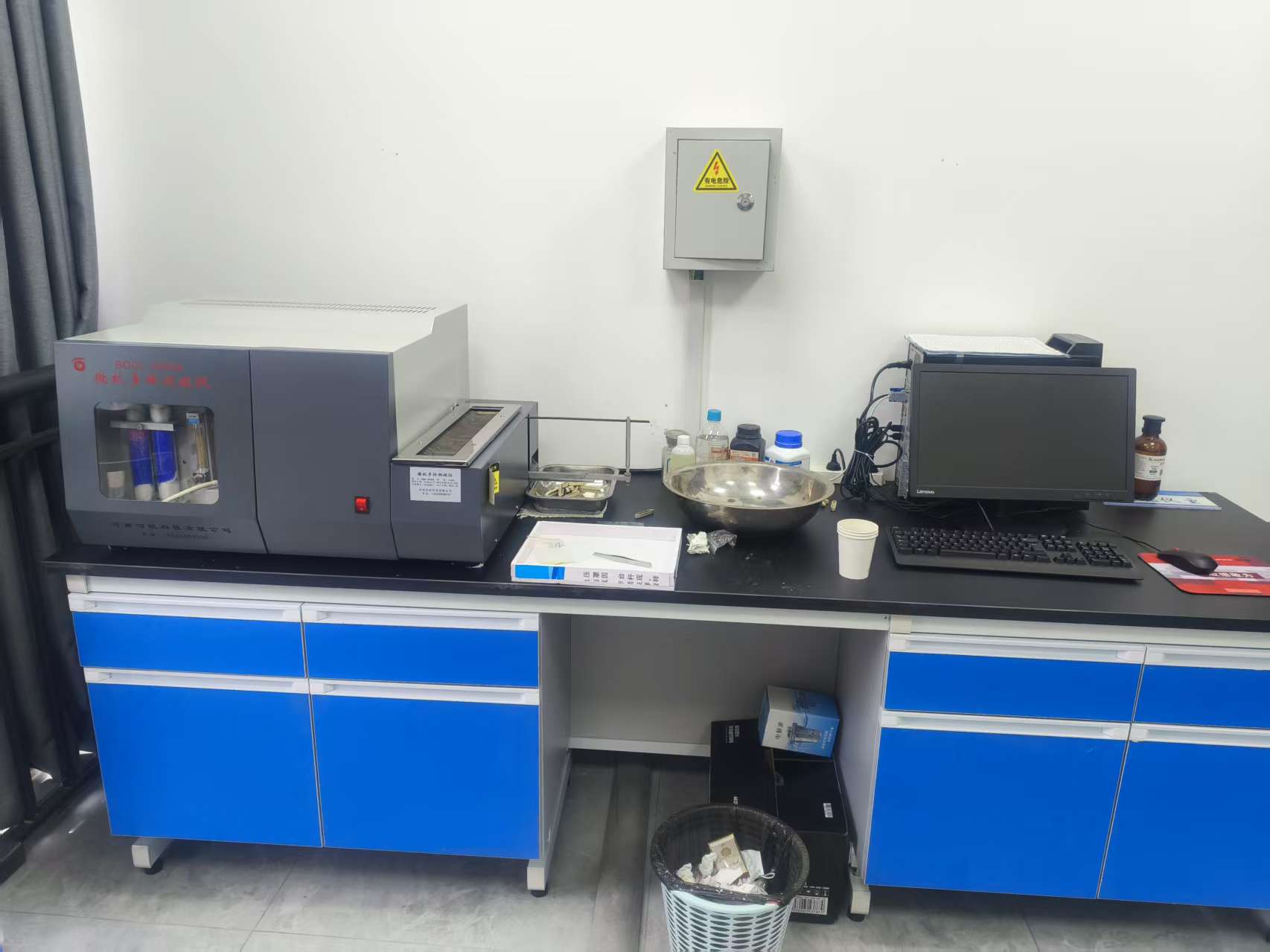 Mga pang-eksperimentong hakbang ng microcomputer automatic sulfur meter